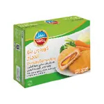 Nabil Chicken Breast Cordn Blu 400g